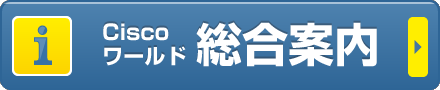 美品宣言★総合案内